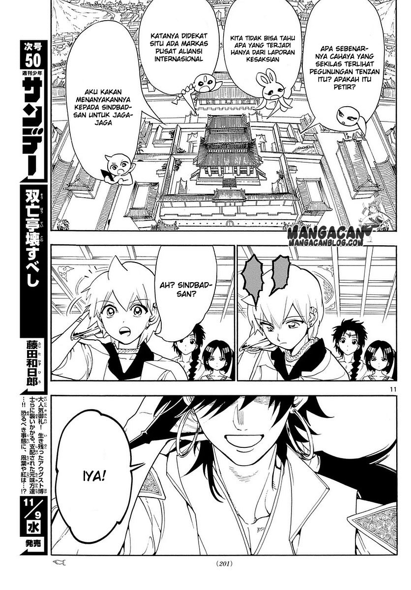 magi - Chapter: 326