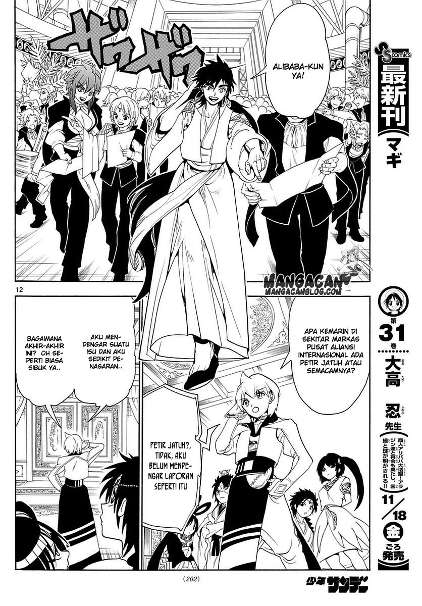 magi - Chapter: 326