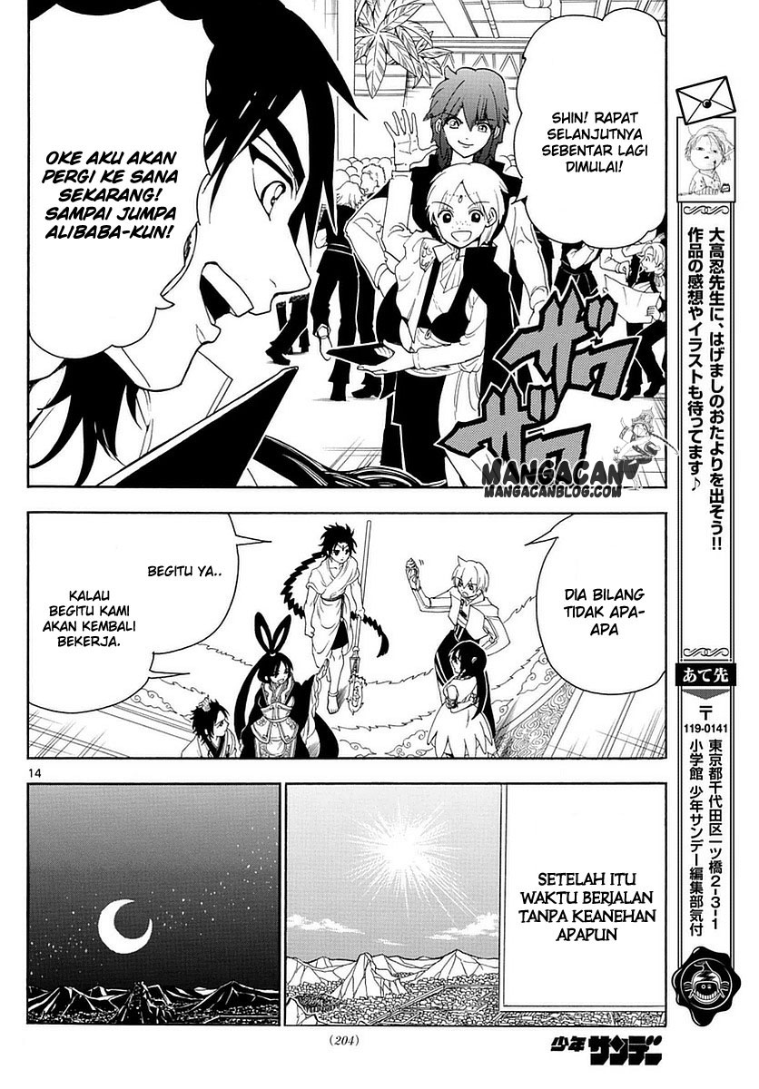 magi - Chapter: 326