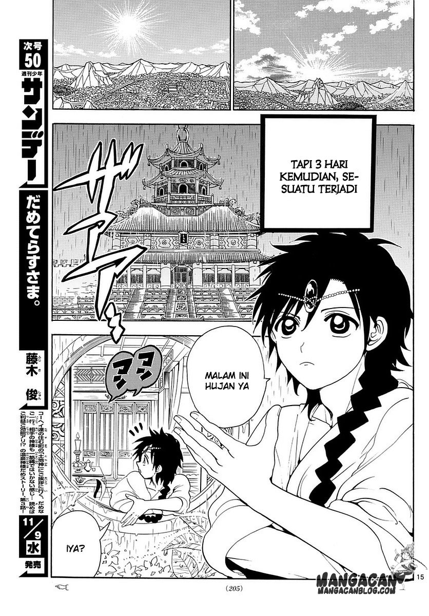 magi - Chapter: 326