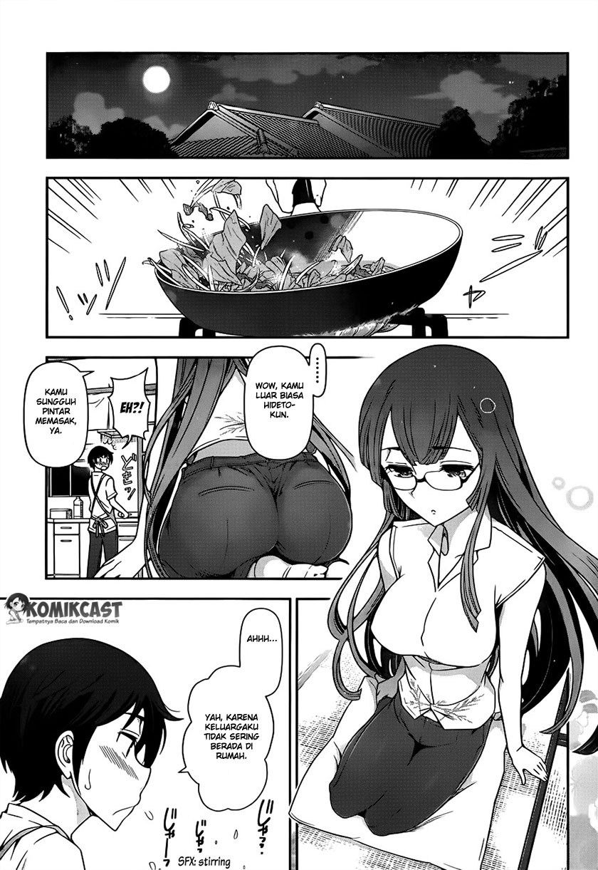 haru-nee-ga-boku-ni-xx-suru-riyuu - Chapter: 02