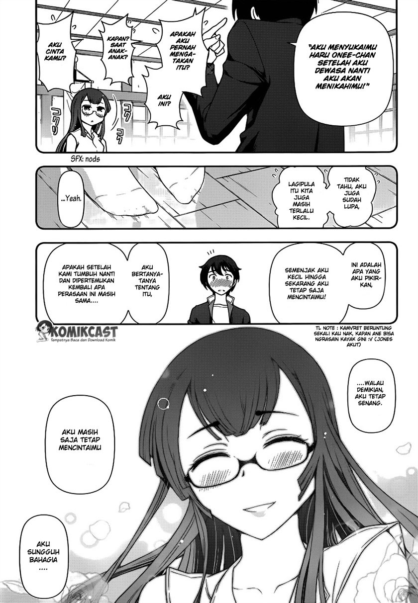 haru-nee-ga-boku-ni-xx-suru-riyuu - Chapter: 02