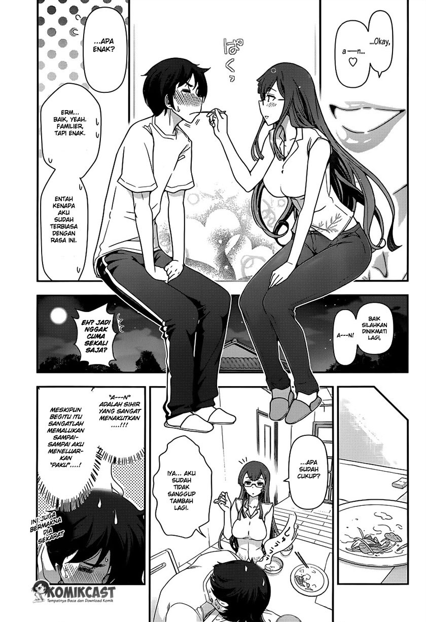 haru-nee-ga-boku-ni-xx-suru-riyuu - Chapter: 02