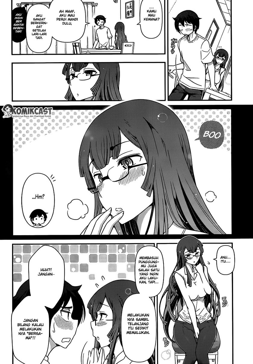 haru-nee-ga-boku-ni-xx-suru-riyuu - Chapter: 02