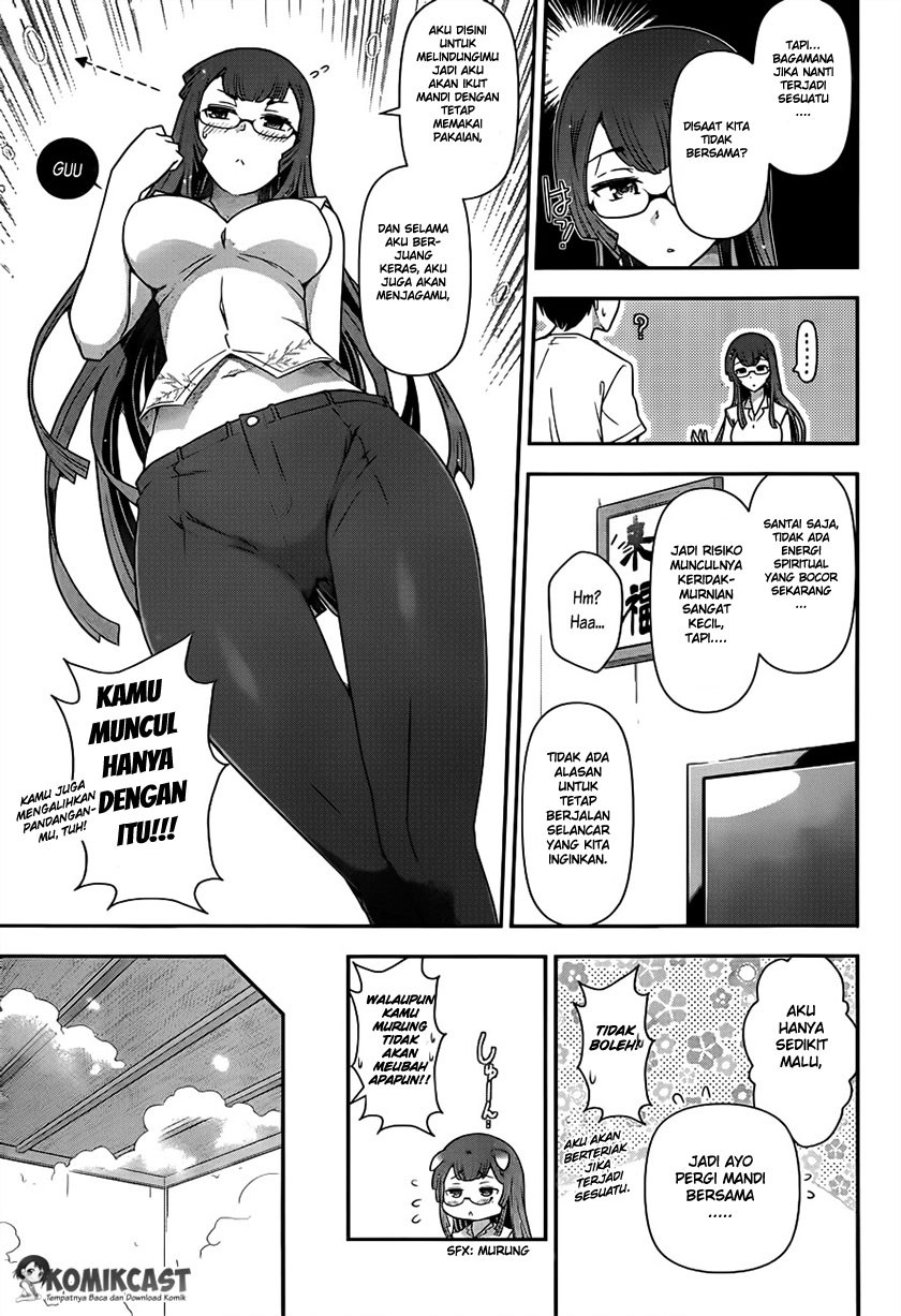 haru-nee-ga-boku-ni-xx-suru-riyuu - Chapter: 02