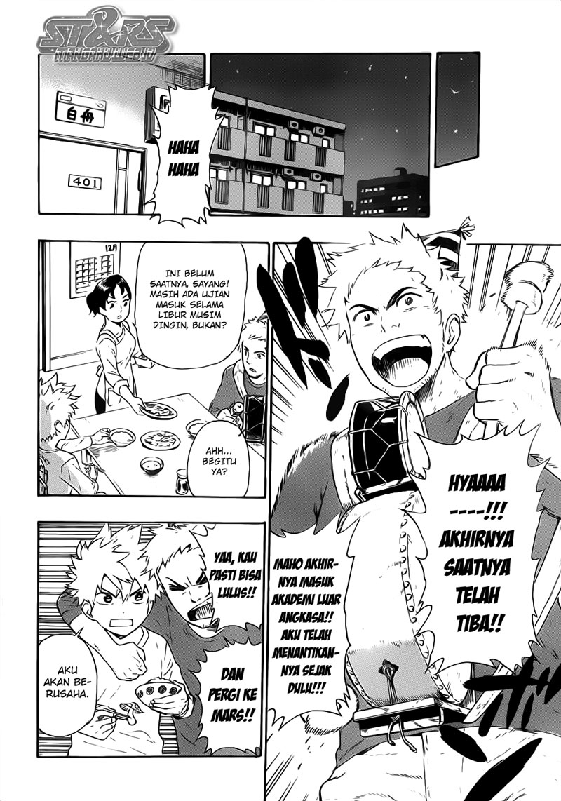 strs - Chapter: 1.2