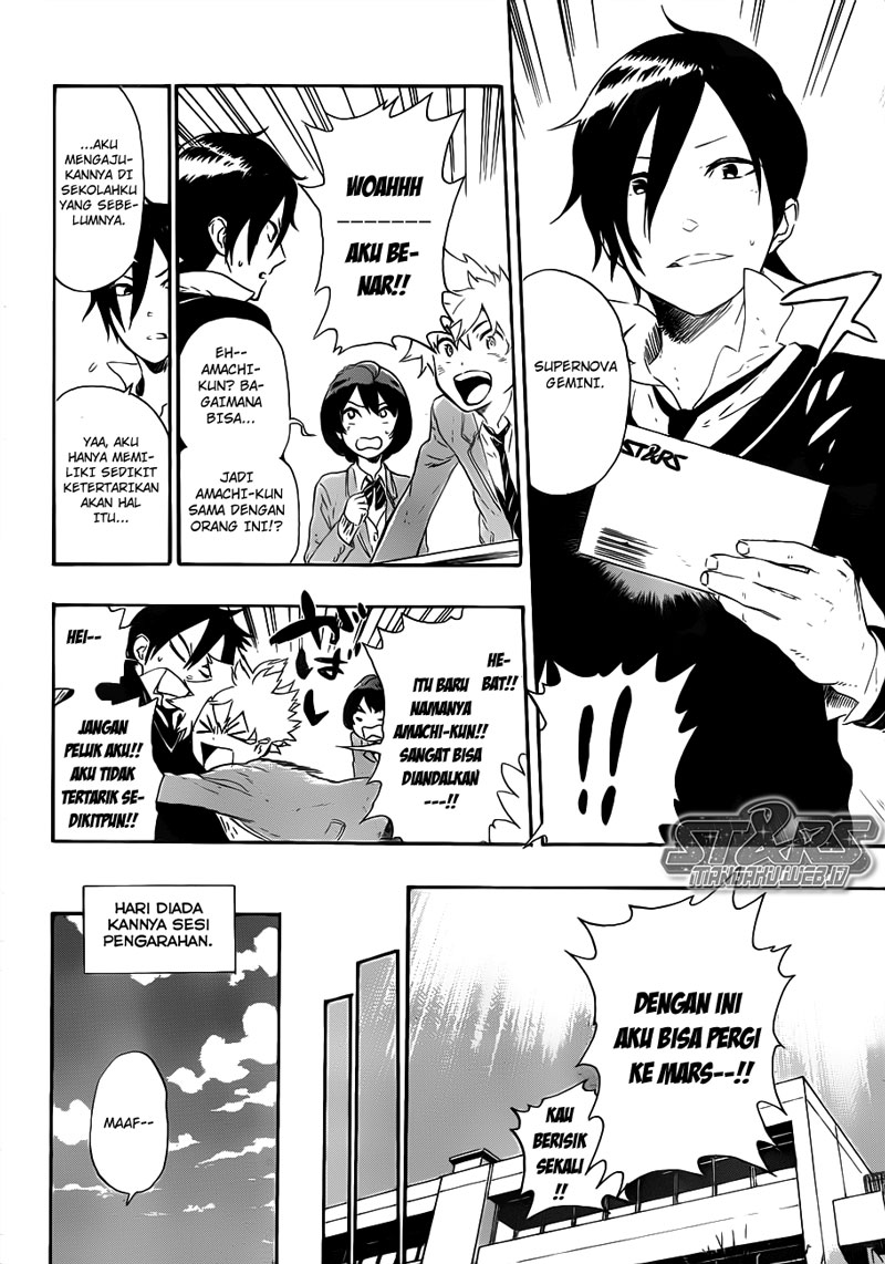 strs - Chapter: 1.2