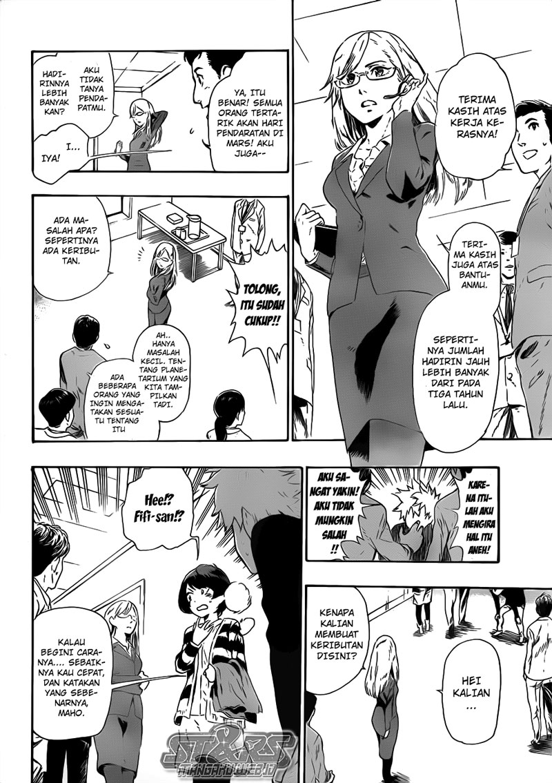 strs - Chapter: 1.2