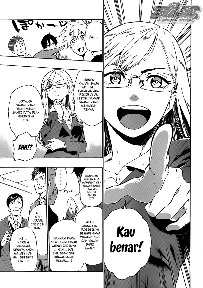 strs - Chapter: 1.2
