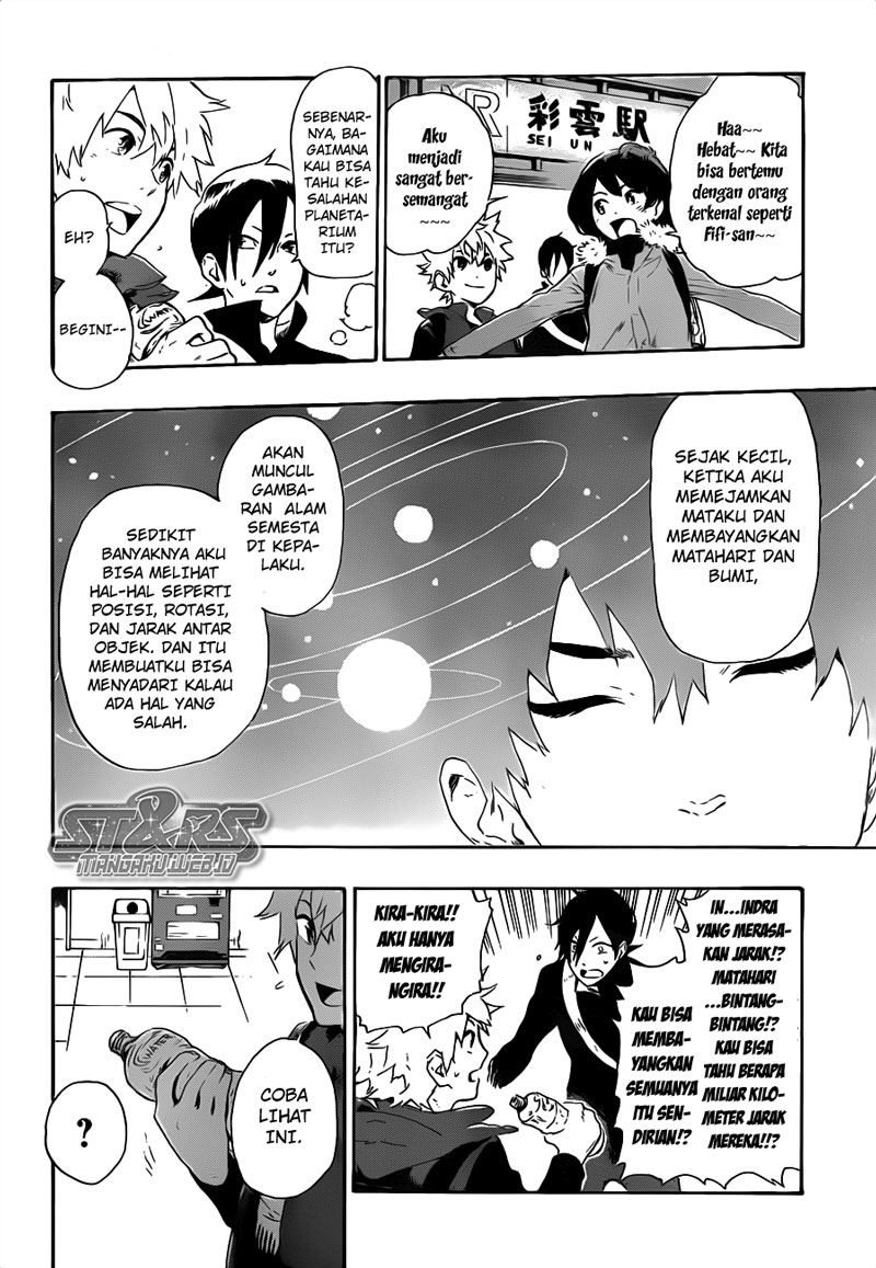 strs - Chapter: 1.2