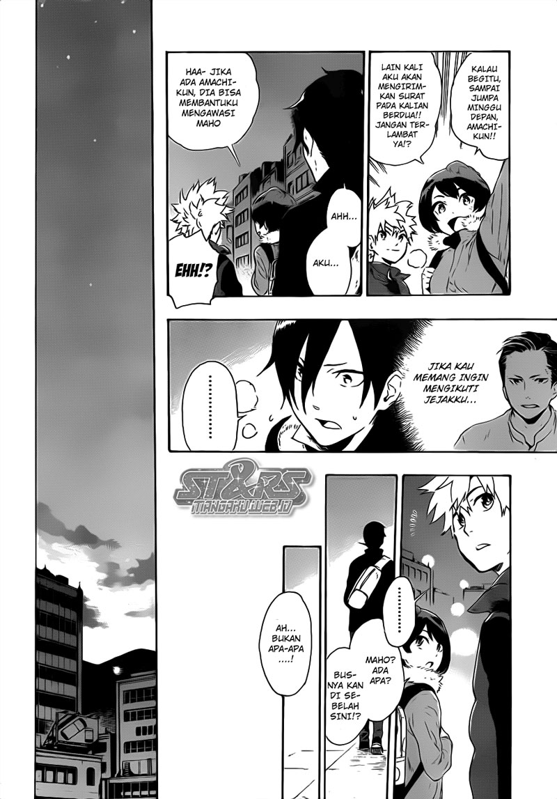strs - Chapter: 1.2