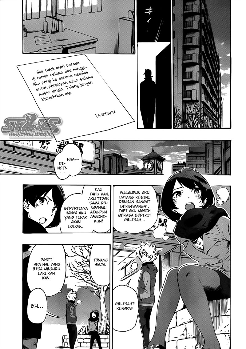 strs - Chapter: 1.2