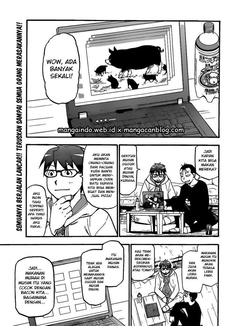 silver-spoon - Chapter: 105