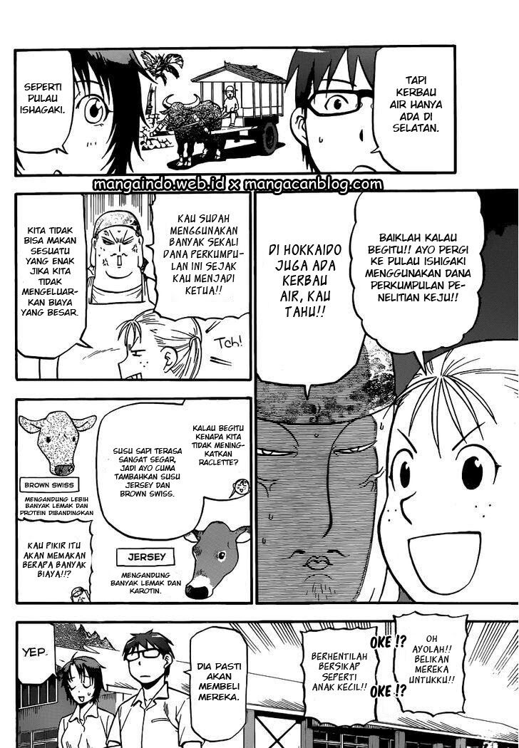 silver-spoon - Chapter: 105