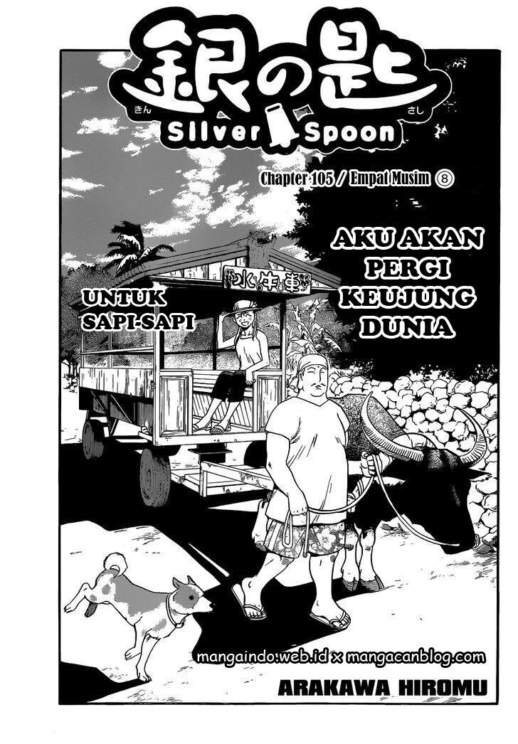 silver-spoon - Chapter: 105