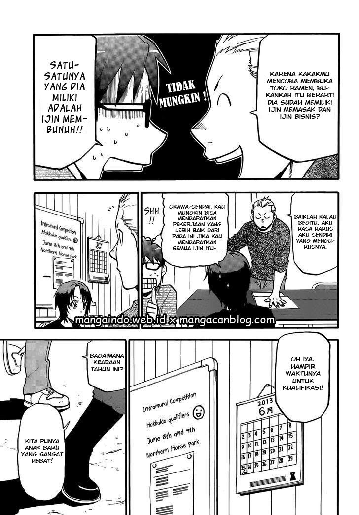 silver-spoon - Chapter: 105