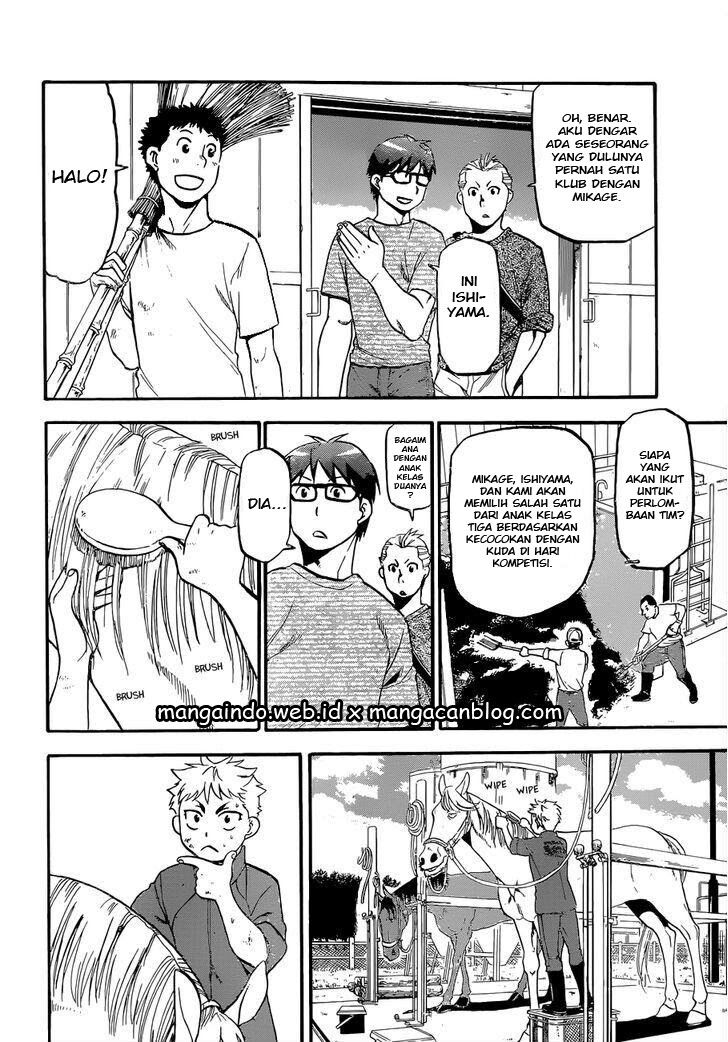 silver-spoon - Chapter: 105