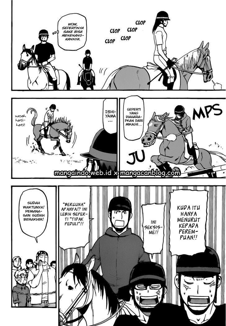 silver-spoon - Chapter: 105