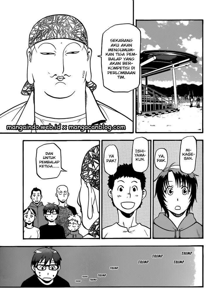 silver-spoon - Chapter: 105