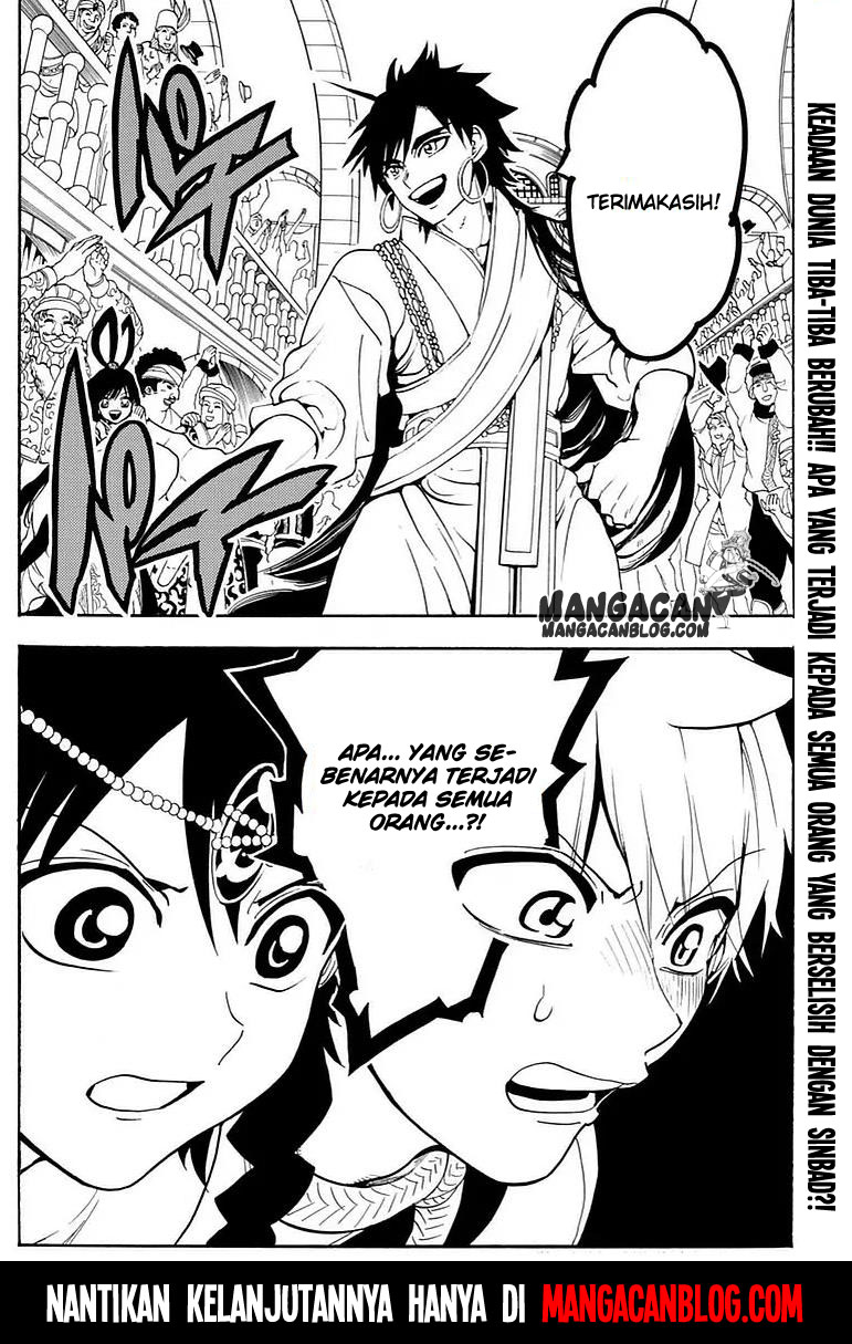 magi - Chapter: 327