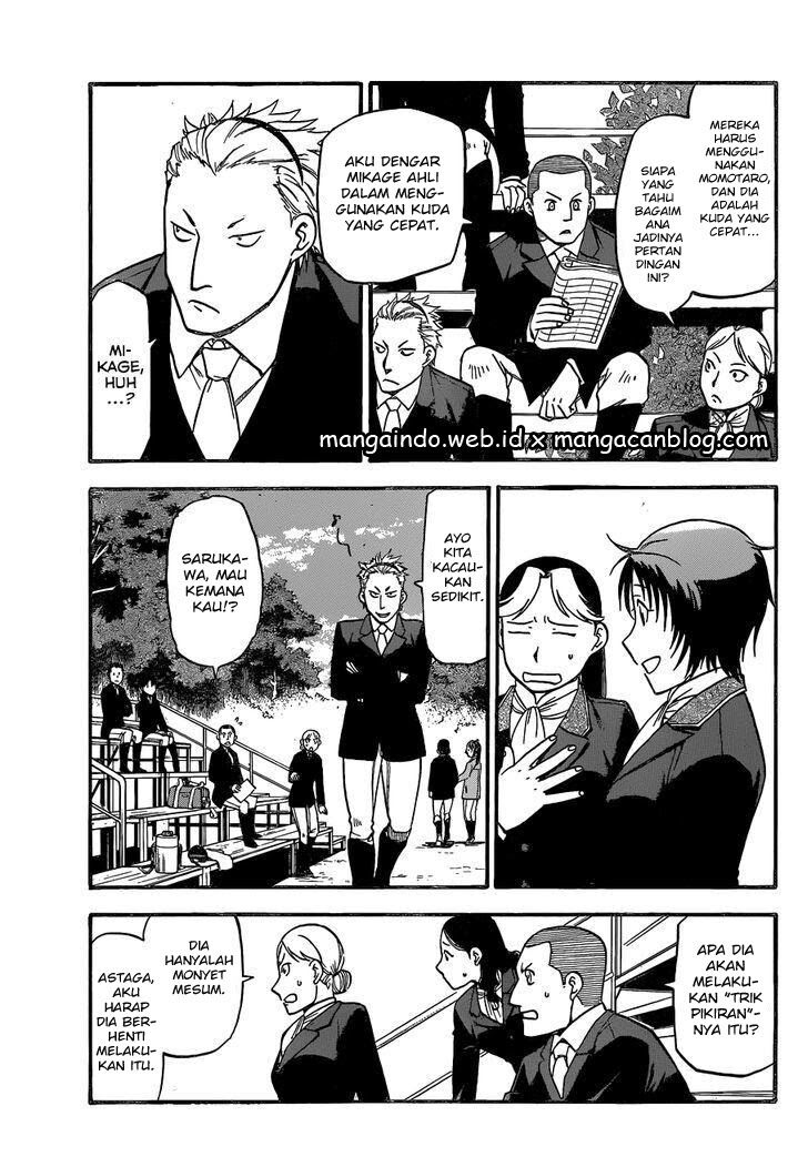 silver-spoon - Chapter: 106