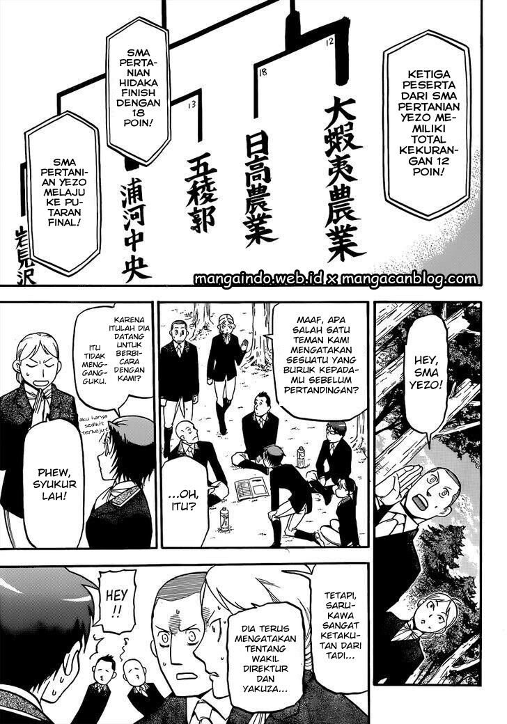 silver-spoon - Chapter: 106