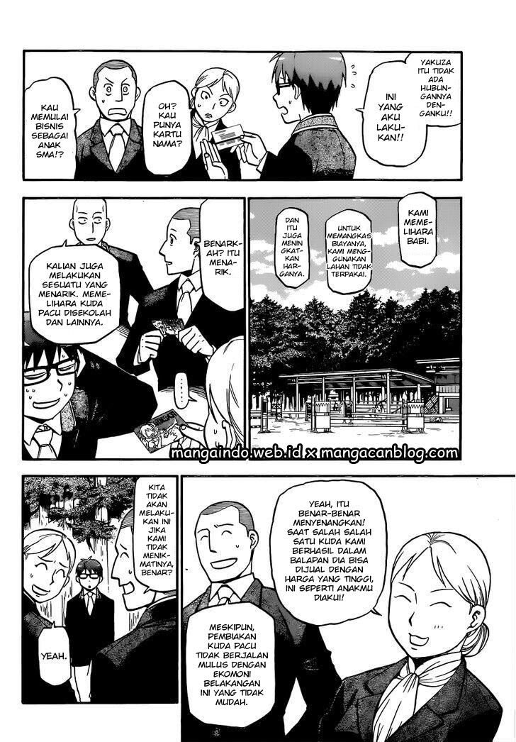 silver-spoon - Chapter: 106