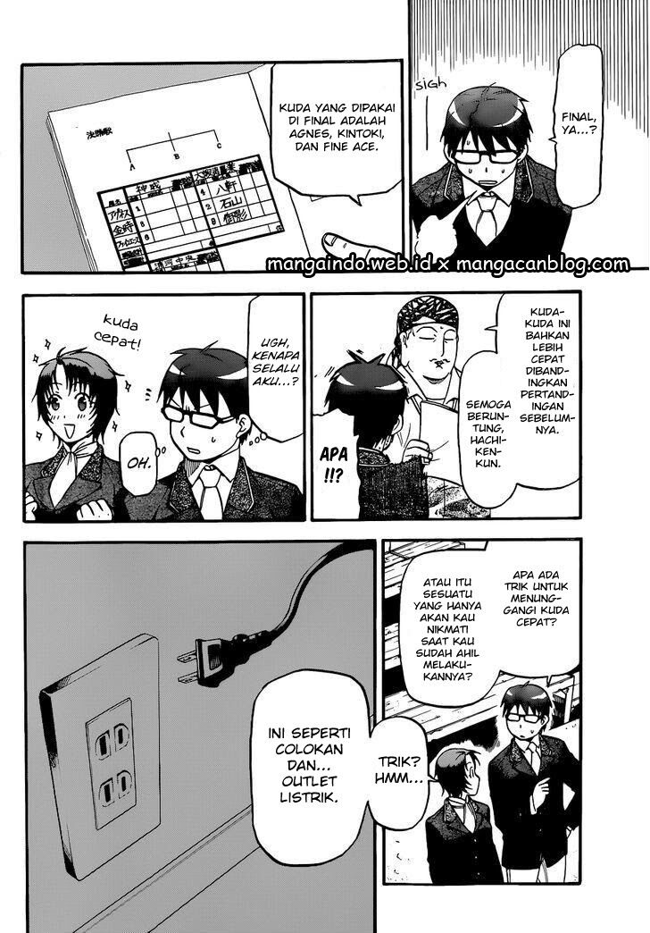 silver-spoon - Chapter: 106