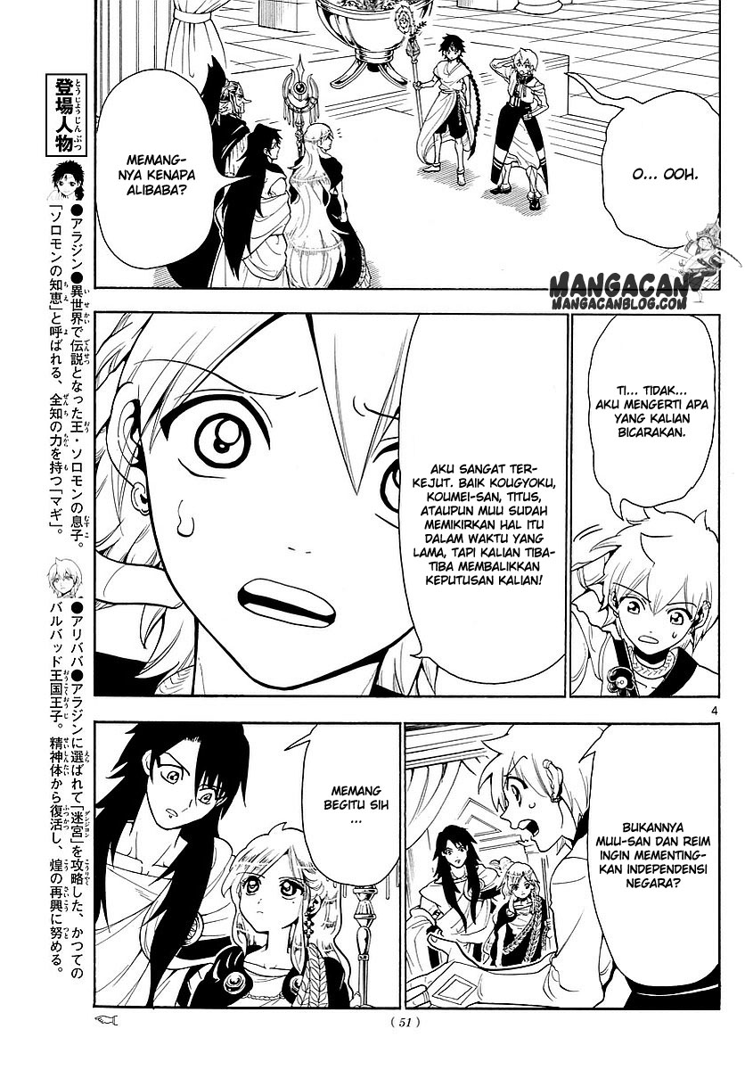 magi - Chapter: 328