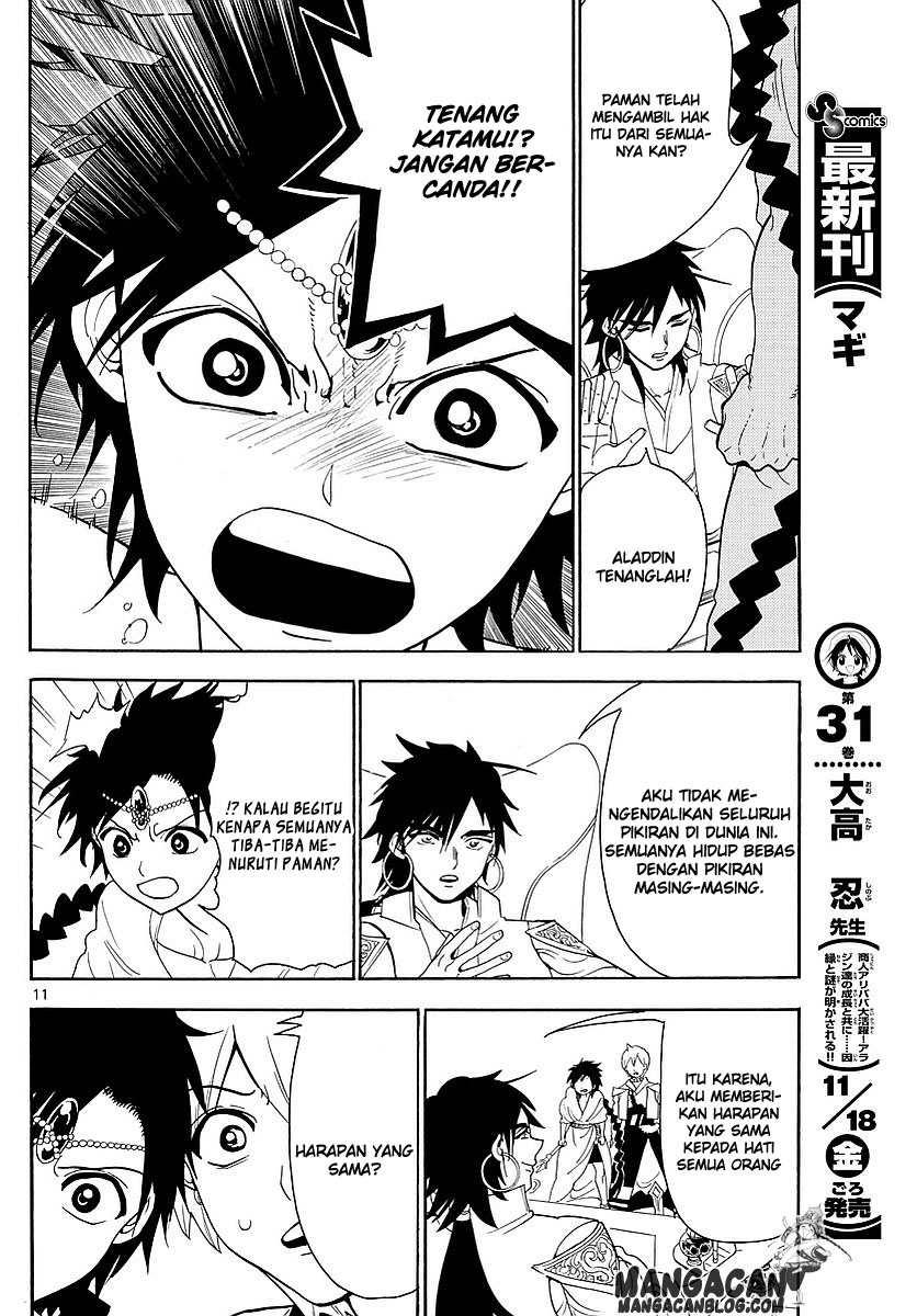 magi - Chapter: 328