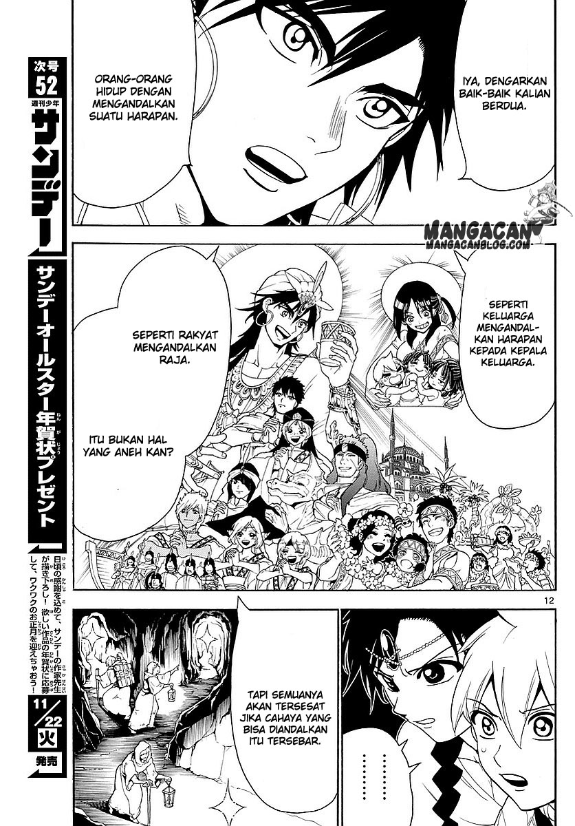 magi - Chapter: 328