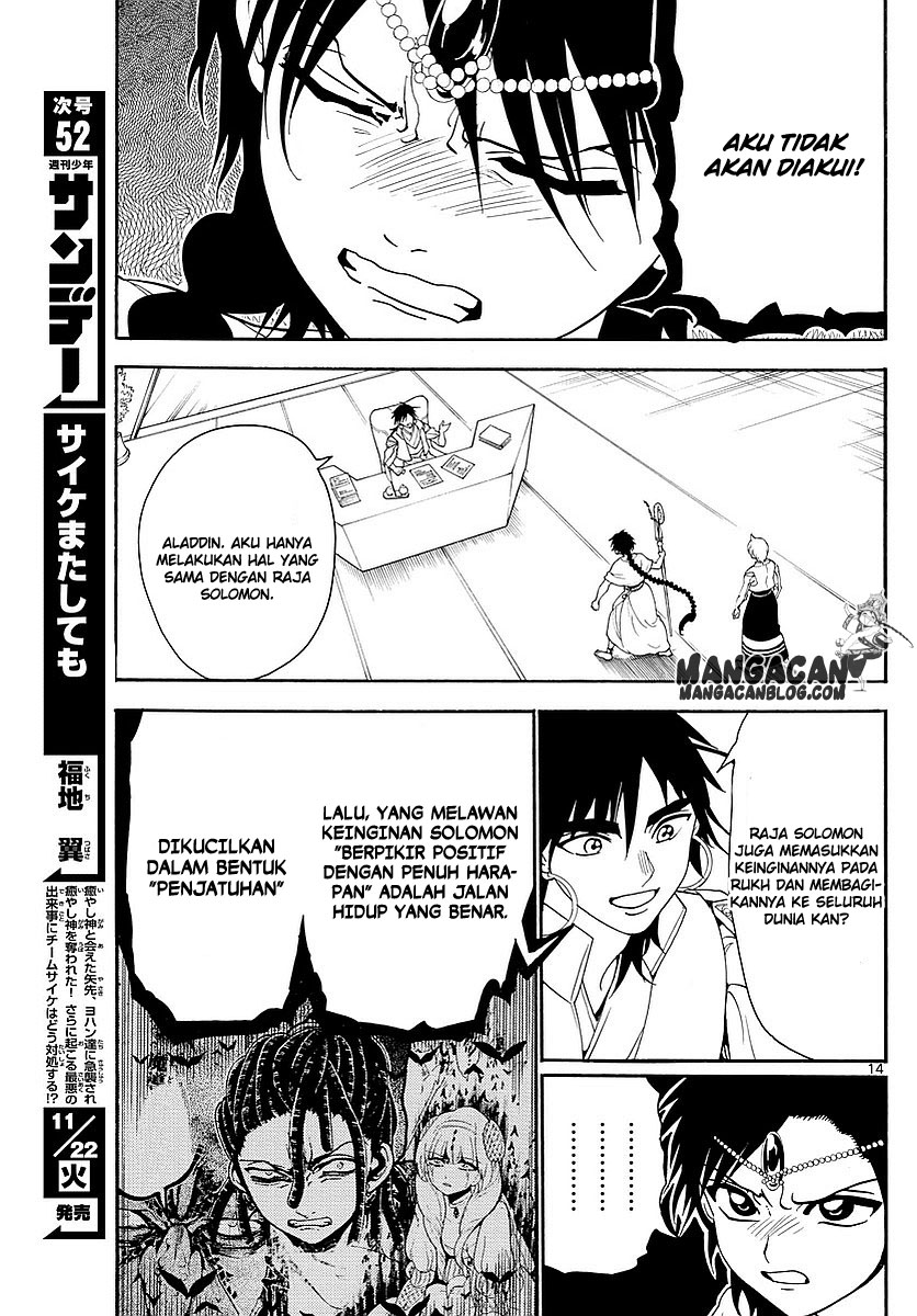 magi - Chapter: 328