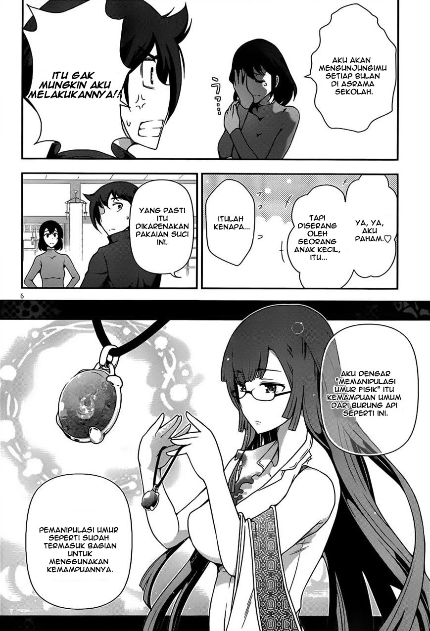 haru-nee-ga-boku-ni-xx-suru-riyuu - Chapter: 05