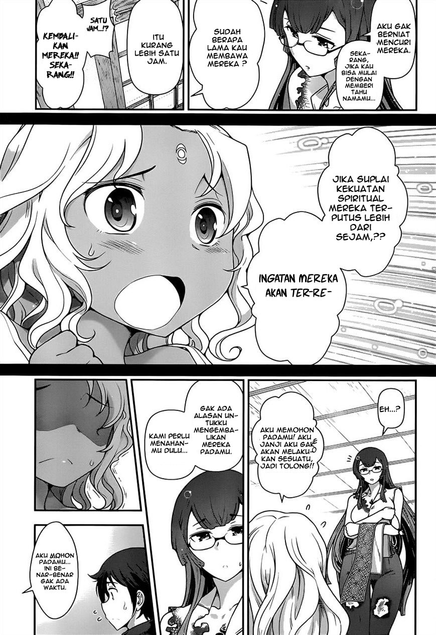 haru-nee-ga-boku-ni-xx-suru-riyuu - Chapter: 05