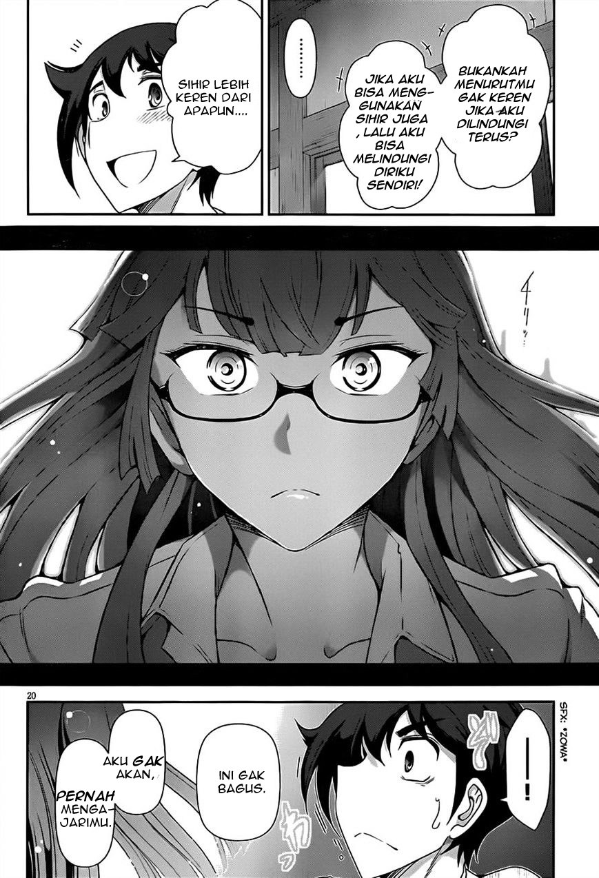 haru-nee-ga-boku-ni-xx-suru-riyuu - Chapter: 05