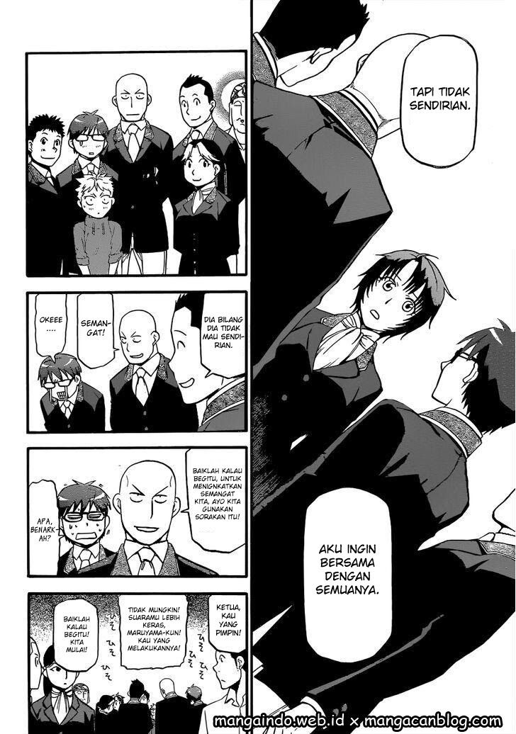 silver-spoon - Chapter: 107