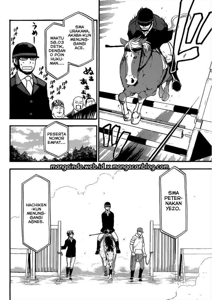 silver-spoon - Chapter: 107