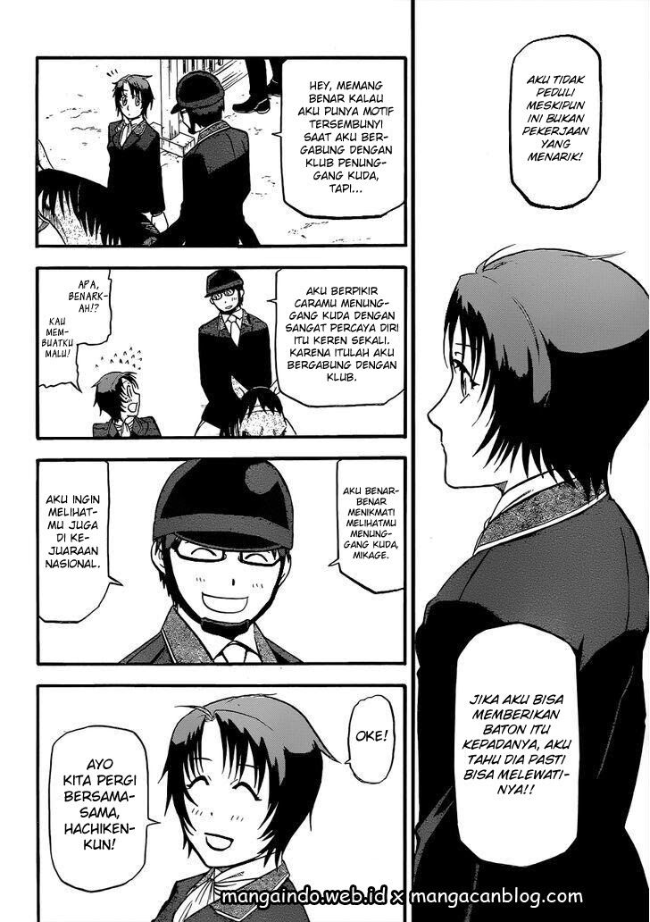 silver-spoon - Chapter: 107