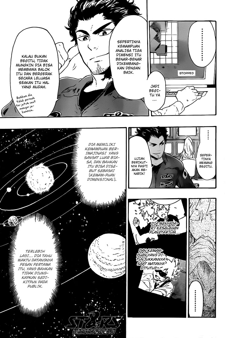 strs - Chapter: 3