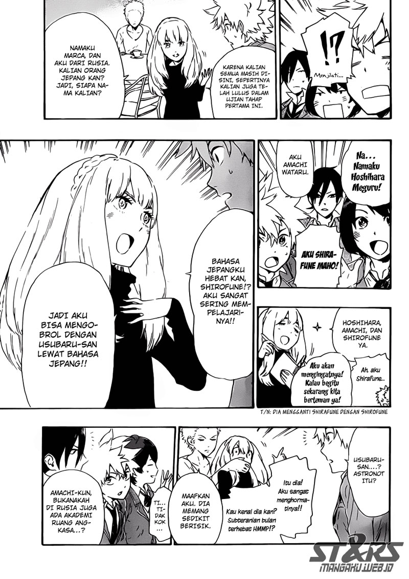strs - Chapter: 3
