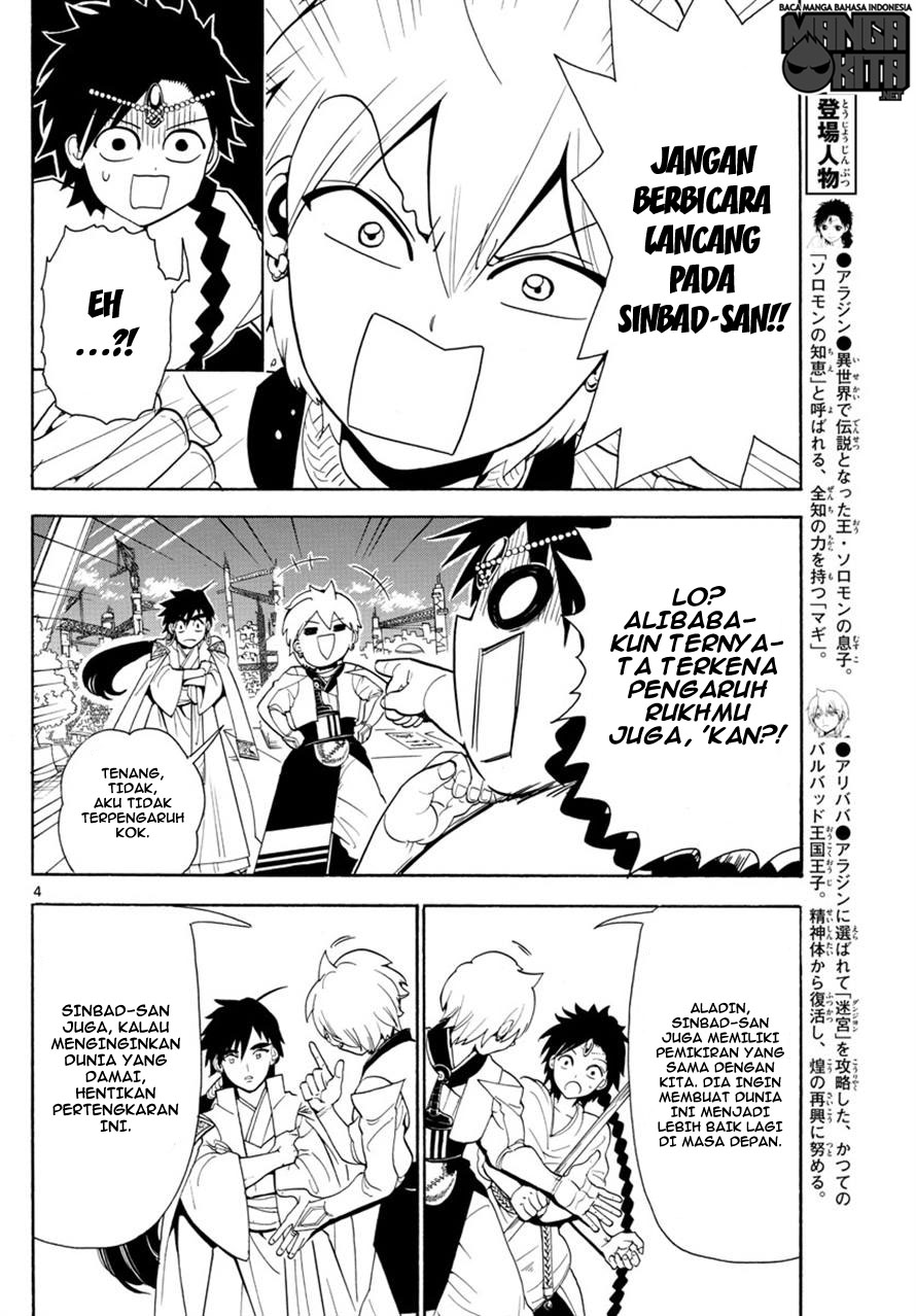 magi - Chapter: 329