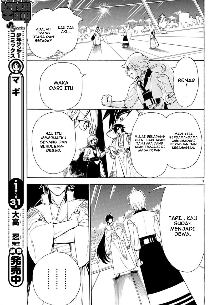 magi - Chapter: 329