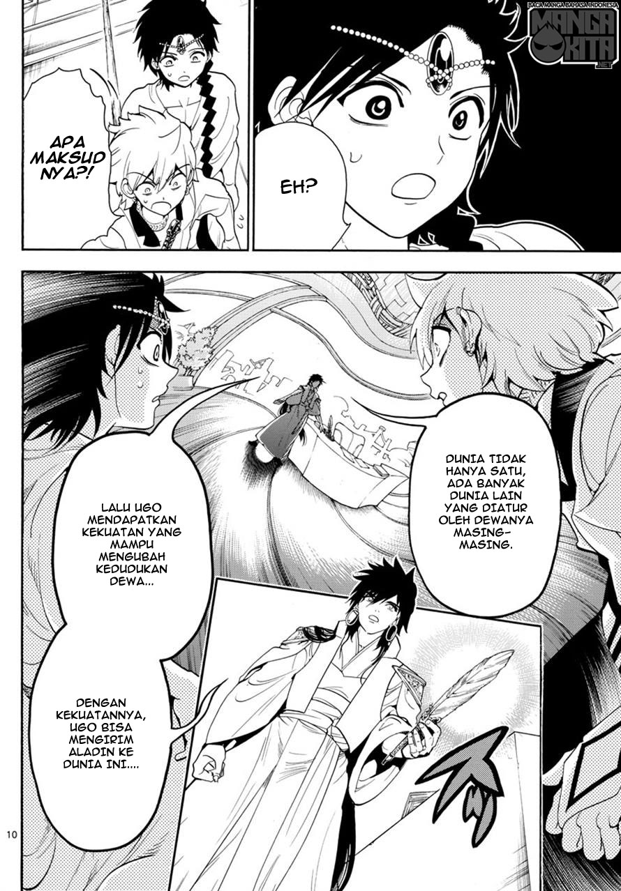 magi - Chapter: 329