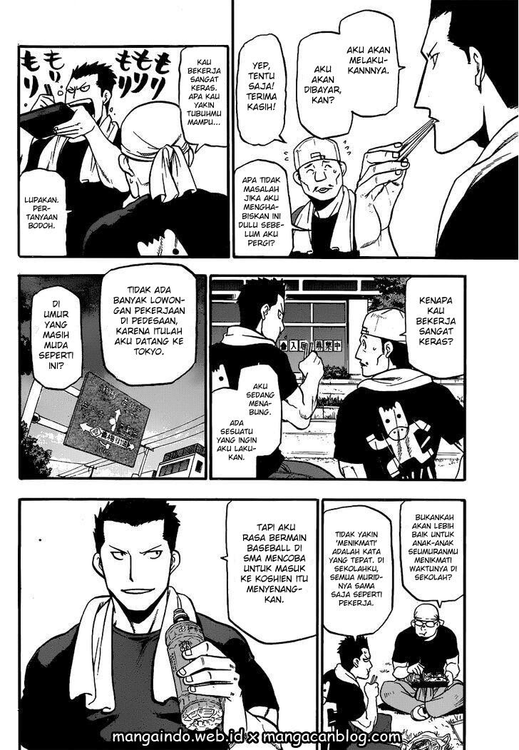 silver-spoon - Chapter: 108