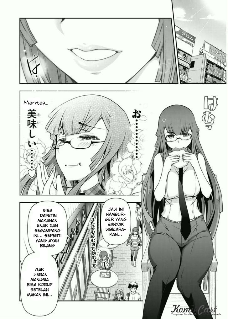 haru-nee-ga-boku-ni-xx-suru-riyuu - Chapter: 07