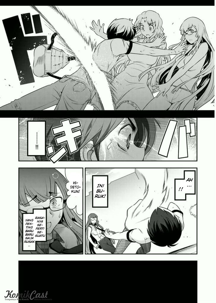 haru-nee-ga-boku-ni-xx-suru-riyuu - Chapter: 07