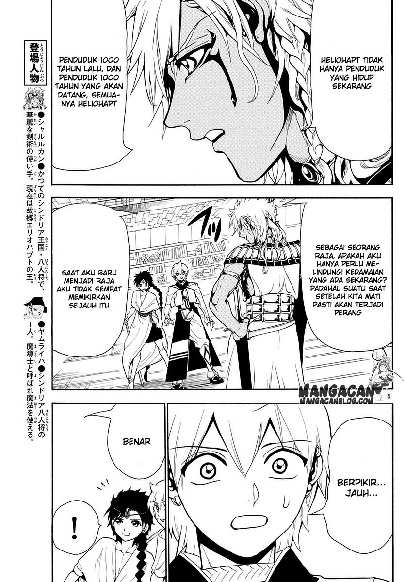 magi - Chapter: 330