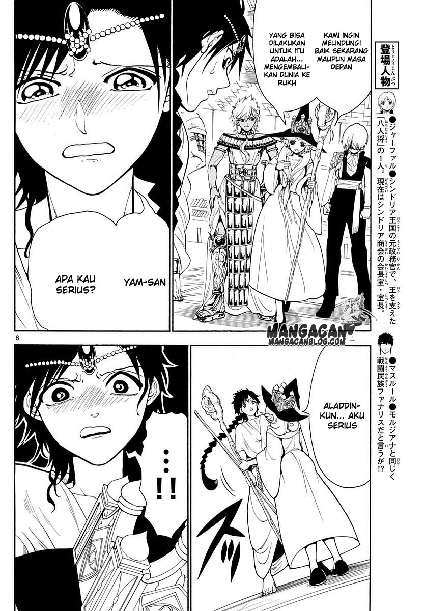 magi - Chapter: 330