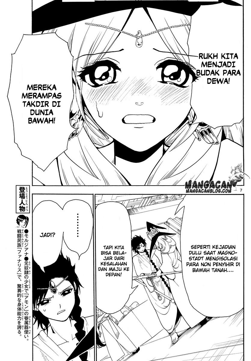 magi - Chapter: 330