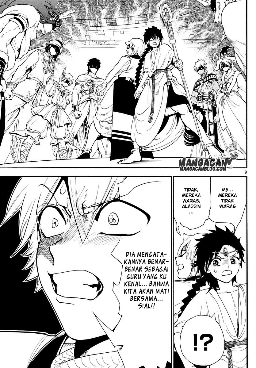 magi - Chapter: 330